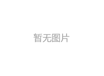 山東宏鉅30CrMo圓鋼,35CrMo圓鋼,12Cr1MoV圓鋼等各種材質(zhì)的圓鋼