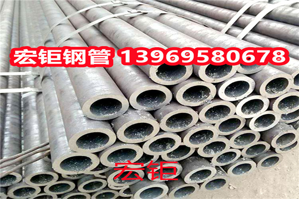 42CrMo精密管生產(chǎn)廠家 回火使鋼脆化 W18Cr4V大口徑無(wú)縫鋼管現(xiàn)貨