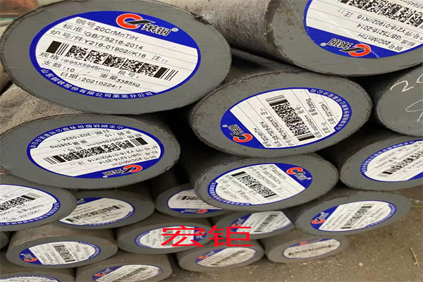 ASTM M50 M52圓鋼 美標鋼棒 中高速鋼鋼材 現(xiàn)貨 規(guī)格全