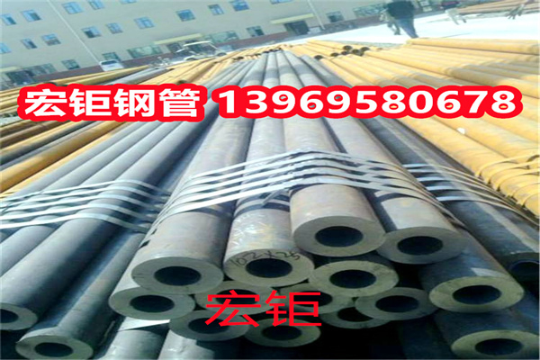 定做 34CrNiMo6無(wú)縫鋼管建筑工業(yè)用管 切割加工 耐磨損 生產(chǎn)